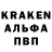 Амфетамин Розовый Itz Ahmeenah