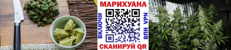 это как зайти  Магас  Cannafood марихуана  сколько стоит 