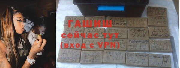 COCAINE Куйбышев