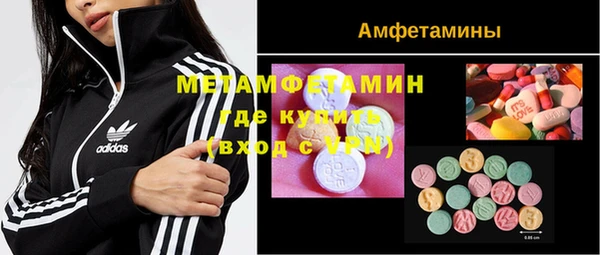 стафф Кулебаки