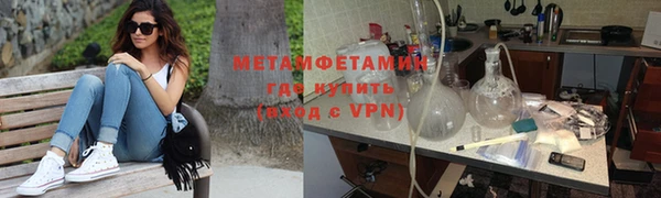 mix Кукмор