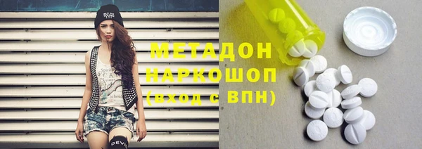 mix Кукмор