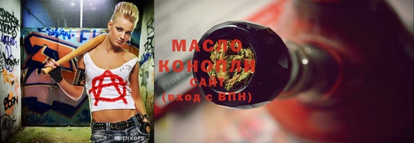 дживик Ростов