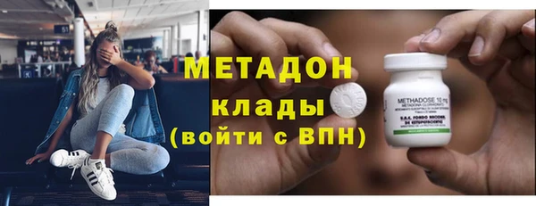 mix Кукмор