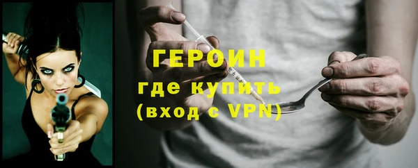 mix Кукмор