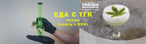 крисы Краснослободск