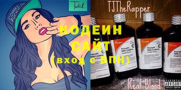 тгк Краснотурьинск