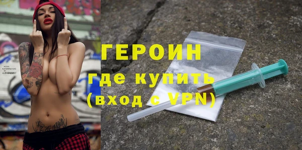 крисы Краснослободск