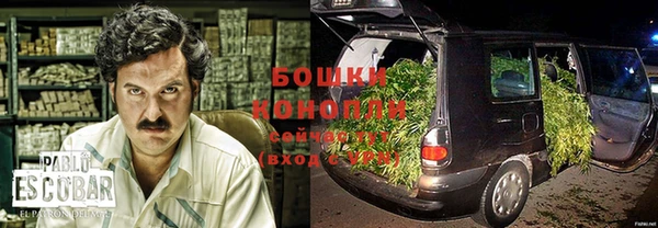 COCAINE Куйбышев