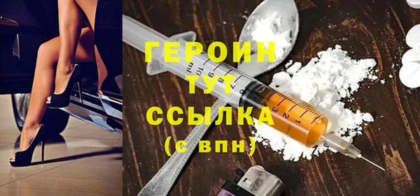 крисы Краснослободск