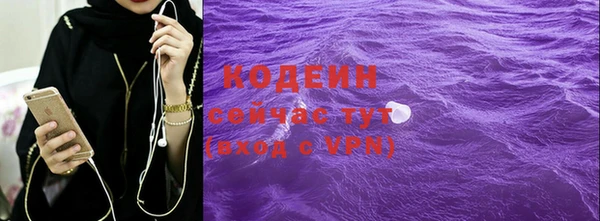 тгк Краснотурьинск