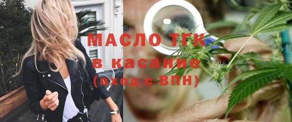 кокаин премиум Красноперекопск