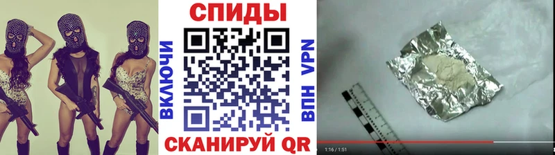 наркотики  площадка состав  Первитин мет  Магас 
